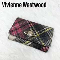 Vivienne Westwood 6連キーケース タータンチェック