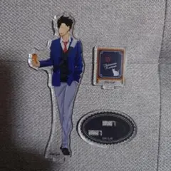 ハイキュー　アクリルスタンド　黒尾鉄朗　ドリンク版権