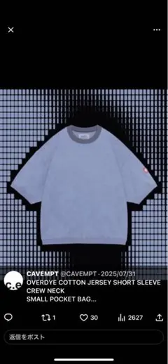 ⭐️即完売⭐️25AW/cavempt/c.e/オーバーダイウォッシュ加工TEE