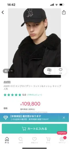 Item thumbnail for item 1e649c1d-2481-4584-b624-44bee9a634e3