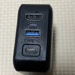 多機能付き ACアダプター