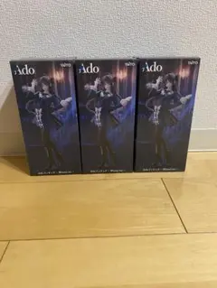 Item thumbnail for item fc5c36b7-2796-429c-a80c-be61a260b138