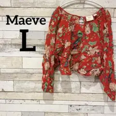 Item thumbnail for item 80a726c9-07f2-4edf-b0b6-e5075ab3f2d7