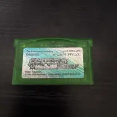 ポケットモンスターエメラルド