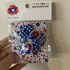 連休価格　万博　ミャクミャク　ヘアゴム　２個セット　ミニ