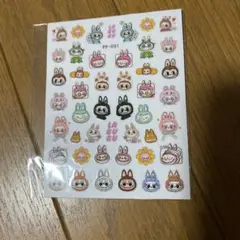 動物キャラクター ネイルシール PP-001