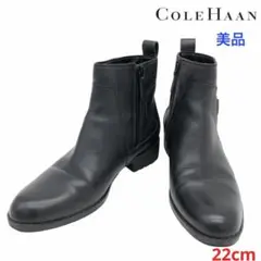 【美品】COLE HAAN コールハーン レザー ショートブーツ 黒 22cm