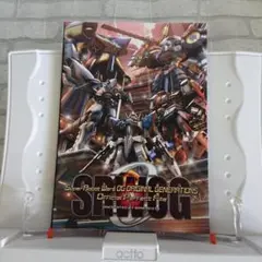 スーパーロボット大戦OG公式パーフェクトファイル