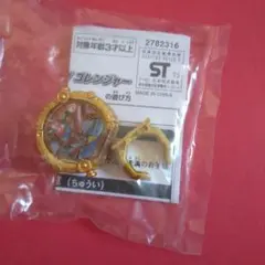 ゴレンジャー　センタイリング　ナンバーワン戦隊ゴジュウジャー