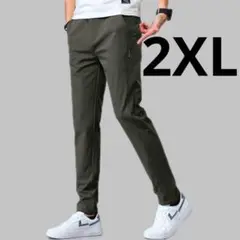ダークグリーン 2XL メンズ パンツ アイスシルク ストレッチ アウトドア