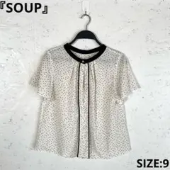【SOUP】ドットプリント半袖ブラウス　バンドカラーブラウス　バイカラー　9
