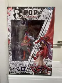 2025年最新】ベロベティ popの人気アイテム - メルカリ