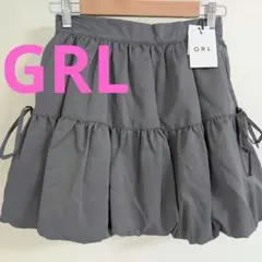 GRL グレイル レディース バルーン スカート 未使用タグ付き