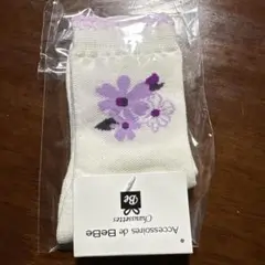 Item thumbnail for item 768d4af0-6e4b-4359-81ad-86f9b255a450