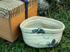 Item thumbnail for item 569bccbe-cbfc-4970-9b79-4507756d6b3c