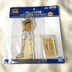 新テニ アクスタ仁王雅治