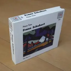 トリオ・オーパス 8 　シューベルト　ピアノ三重奏曲集　2CD