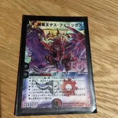 Item thumbnail for item 3ed83e82-c0a4-4354-af13-54e6e148dc03