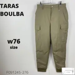 Item thumbnail for item 458900d9-4990-4abe-a8ce-5a665b2fd8d9