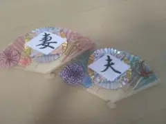 【a.i.さん専用】前撮りアイテム