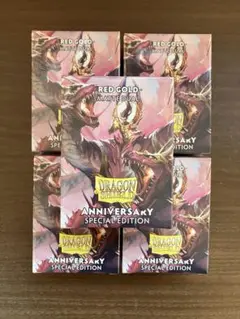 2025年最新】ドラゴンシールド レッドゴールドの人気アイテム