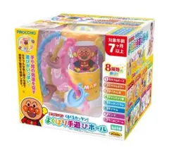 Item thumbnail for item 922d2321-b6eb-49b6-b2b5-f79bc116f9d0