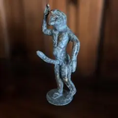 Item thumbnail for item ae1e8ac8-6a4e-472a-baa8-49cab16c5eba