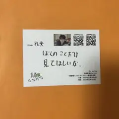 Item thumbnail for item 455616fa-edd9-48b7-a1e7-7efd3c26adca