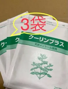 Item thumbnail for item 563c368d-150d-4710-ac69-b9247cd41982