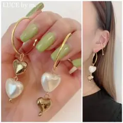 768ビッグゴールドフープ ぷっくりハート フェイクパール アシメピアス
