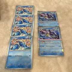 ウデッポウ、ブロスターR M1S