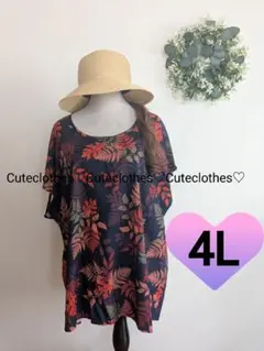 4L♡新品大きいサイズ♡リーフ柄ドルマン仕立てチュニック