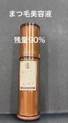 Item thumbnail for item e5365f34-07cf-485e-8073-565aa8f85549