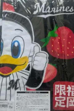 千葉ロッテマリーンズ　福岡限定「勝つばい」フェイスタオル
