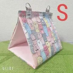 Item thumbnail for item 6b957f9a-92c3-4f70-b9e5-855a6deb99fd