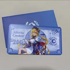 Fate/Grand Order簡体字版春節イラスト 特典カード　アルトリア