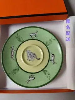 エルメス HERMES アフリカ Africa プレート 皿 ペア 2枚 美品 Yahoo!オークション -「エルメス アフリカ プレート」の落札相場