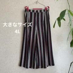 新品♪ スクロール　高見えパンツ　ストライプ　4L 大きなサイズ　☺︎