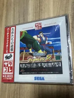 Item thumbnail for item 383838f9-c516-4943-a108-cb7c5829dba9