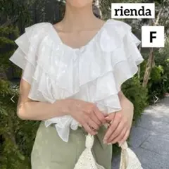 rienda リエンダ ボリュームフリルブラウス F ホワイト 白 シフォン