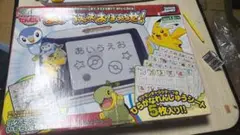 レア品完品ポケモン せんせい　ポケットモンスター　あいうえお　おぼえるぜ！