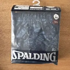 SPALDING　ミニビキニ　Mサイズ　レトロ