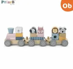 PolarB つみきトレイン