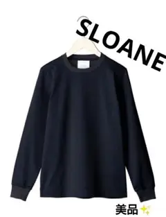 2025年最新】SLOANE 柄・デザイン：無地 長袖の人気アイテム
