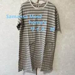 Samansa Mos2.home’sチュニックワンピノベルティ