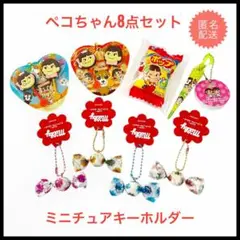 Item thumbnail for item f96a6f02-5463-433b-bbe4-ad587c27eb4d