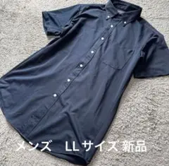メンズ アイロン不要家庭洗濯可能伸縮性ありラクっとお手軽半袖シャツ紺 LL新品
