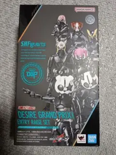 Item thumbnail for item c1ab84c1-8d9a-4d80-b2bc-2afa19534f2f