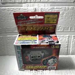 Item thumbnail for item d7af07e3-3b0e-41ab-bc83-0b8913008bc6
