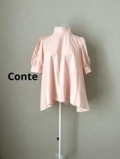 Conte コンテ　ハイネックブラウス　ピンク
